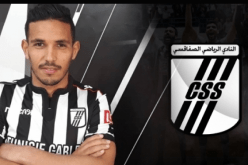 النادي الصفاقسي يضم مُهاجم جزائري