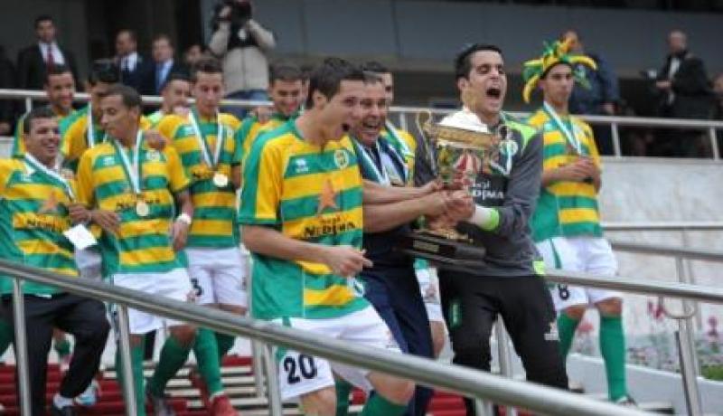 الكناري يتوج بالكأس والحراش تخرج مرفوعة الرأس