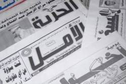 موريتانيا بلا صحف الأربعاء القادم احتجاجا على تدهور أوضاعها