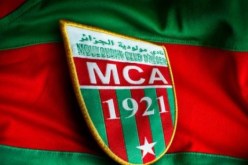 إدارة العميد ترفض المساس بأنصارها وتشكر الأمن الوطني