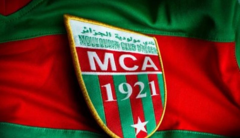 إدارة العميد ترفض المساس بأنصارها وتشكر الأمن الوطني