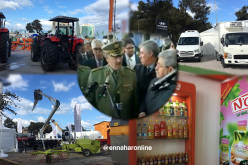 أويحيى يشرف على افتتاح معرض الإنتاج الوطني