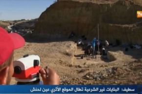 مواطنون يستولون على معلم تاريخي في سطيف ويستغلونه في بنايات فوضوية