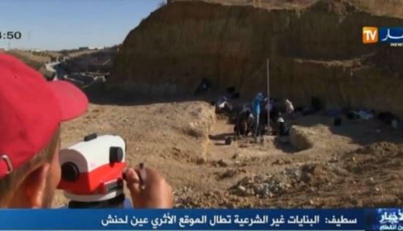 مواطنون يستولون على معلم تاريخي في سطيف ويستغلونه في بنايات فوضوية