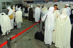 وزارة الداخلية تدعو الفائزيين في قرعة الحج لسحب جوازاتهم