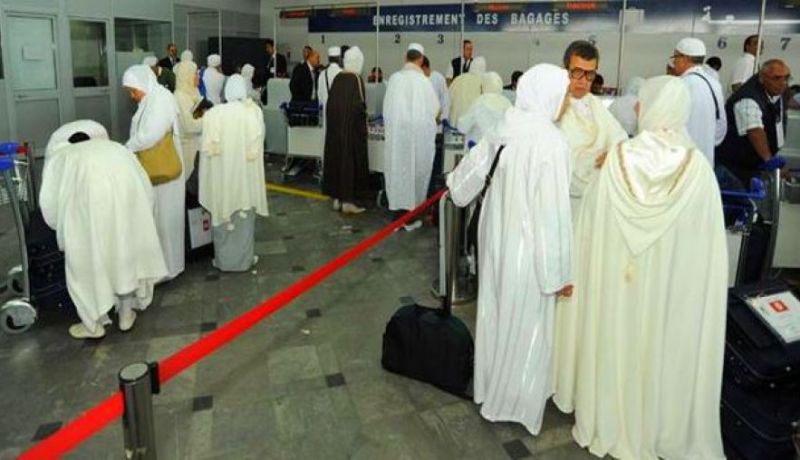 وزارة الداخلية تدعو الفائزيين في قرعة الحج لسحب جوازاتهم