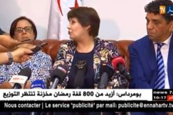 بن غبريت.. أسئلة الرياضيات والعربية نشرت بعد 15 دقيقة وهذا ليس تسريبا