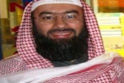 دعوات للاحتجاج امام السفارة الامريكية في الكويت