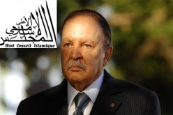 14 عضوا بينهم سيدتان في المجلس الاسلامي الأعلى