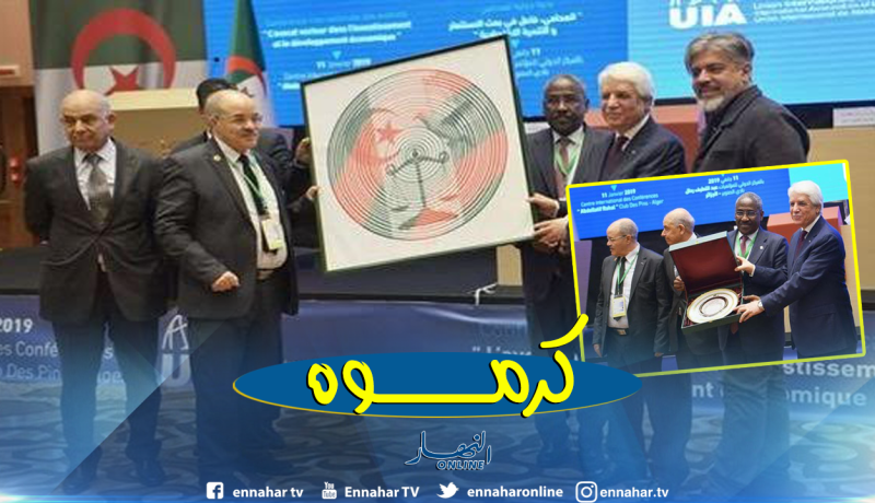 بالصور.. الإتحاد الدولي للمحامين يكرم بوتفليقة