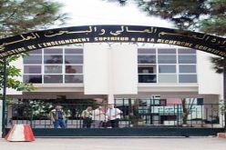 “كناس” تعلن عن تشكيل “جبهة وطنية” خلال الأيام المقبلة للحفاظ على سلمية الحراك الشعبي