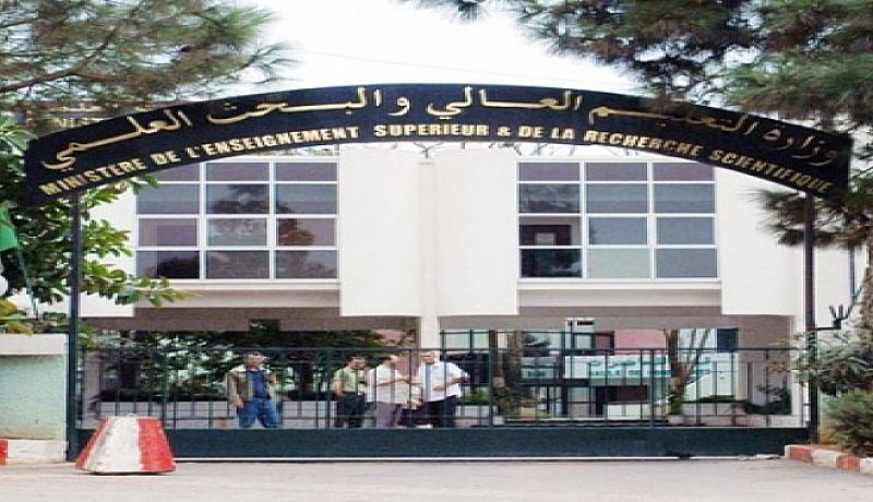 “كناس” تعلن عن تشكيل “جبهة وطنية” خلال الأيام المقبلة للحفاظ على سلمية الحراك الشعبي