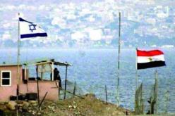 محكمة مصرية تقر إسقاط ''الجنسية'' عن المصريين المتزوجين بإسرائيليات