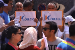 هذا ما قاله المتصرف الإداري لمجمع كونيناف لمديري شركاته