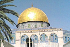 القدس عاصمة للثقافة العربية 2009 : احتفالية عربية واسعة إجلالا للقدس العربية