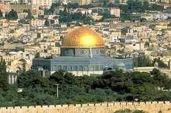 انظلاق اشغال المؤتمر الدولي للدفاع عن القدس بالدوحة