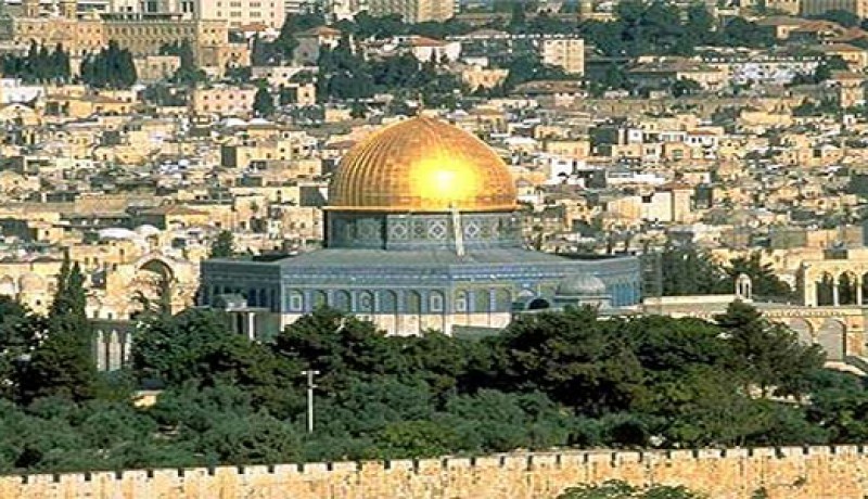انظلاق اشغال المؤتمر الدولي للدفاع عن القدس بالدوحة