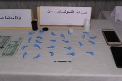 شرطي سابق وامرأة ضمن شبكة لترويج «الكوكايين» يقودها «فليشة» و«توفيق السُنّة»