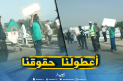 عمال مصنع “صافية” للزيوت في وقفة احتجاجية