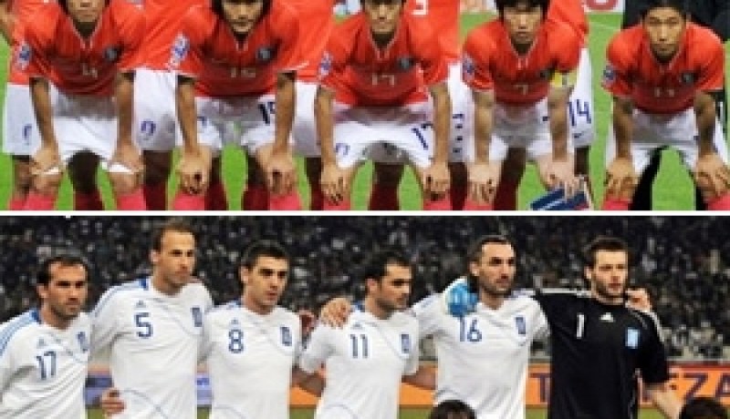 مونديال 2010: التشكيلتان الرسميتان لكوريا الجنوبية و اليونان