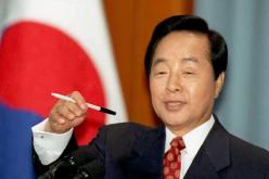 وفاة رئيس كوريا الجنوبية السابق كيم يونغ سام