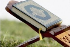 اعتقال عضو فى حزب بريطانى متطرف  لاحراقه نسخة من المصحف الشريف