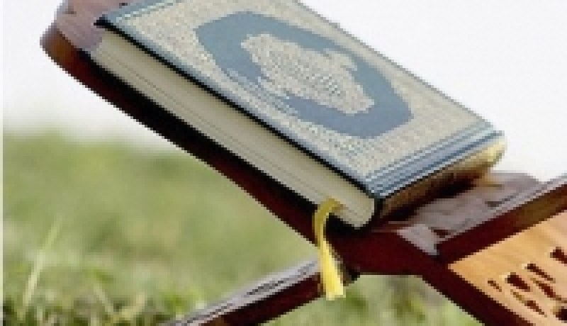 اعتقال عضو فى حزب بريطانى متطرف لاحراقه نسخة من المصحف الشريف