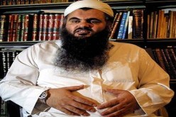 قاض بريطاني يأمر بالإفراج عن أبو قتادة بكفالة