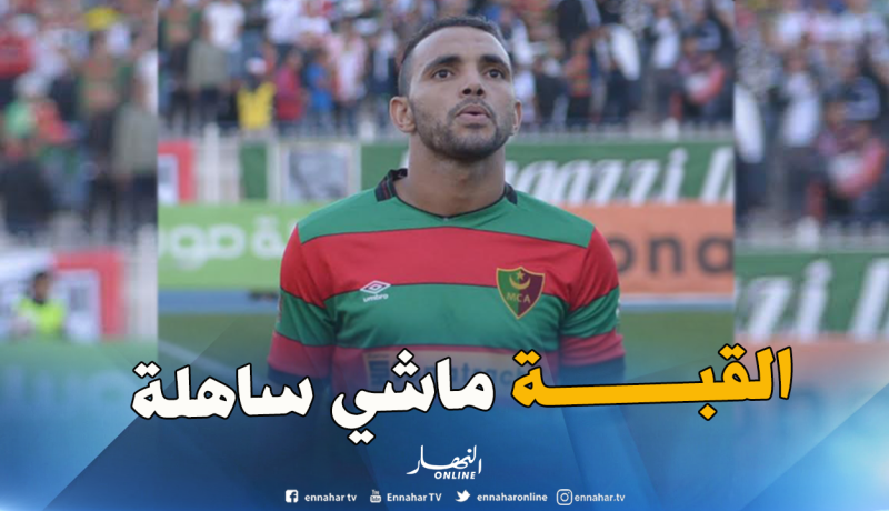 حشود: “الكأس من أهداف الفريق وسننهي هذا الموسم بلقب”