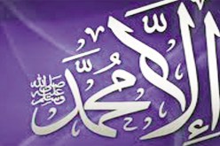 لن يشف غليلي قبل أن يؤول هؤلاء إلى بئس المصير