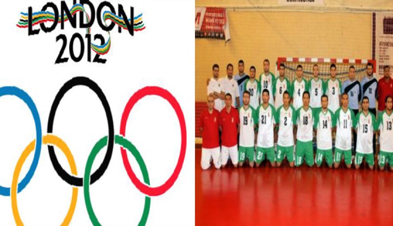 المنتخب الوطني  لكرة اليد يتعرف على منافسيه في الألعاب الاولمبية 2012