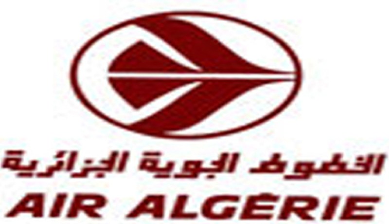 الخطوط الجوية الجزائرية تفتح خطا جديدا نحو مدينة أليكانت الإسبانية
