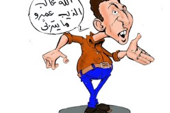 محبوس يعود إلى السجن بعد 3 ساعات من الإفراج عليه في البيض