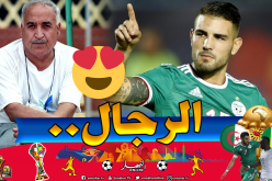 الوافد الجديد للخضر.. الوحيد الذي تذكر “كرمالي”!