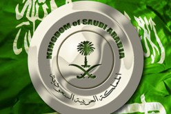 ويكيليكس:السعودية اقترحت تشكيل قوة لمحاربة حزب الله في لبنان