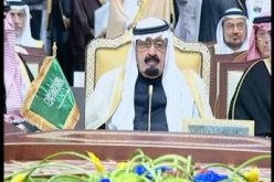 العاهل السعودي غادر المغرب عائدا الى السعودية