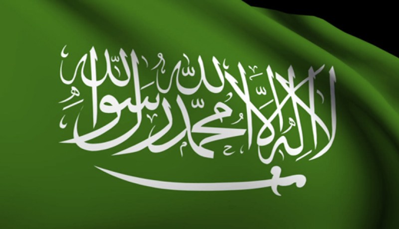 السعودية تؤكد دعمها لاي جهد دولي يحمي الشعب السوري