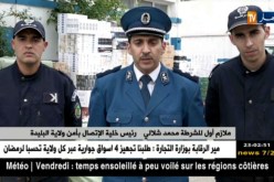 البليدة: مصالح الأمن تحجز كمية معتبرة من الألعاب النارية والتبغ بمختلف الأنواع