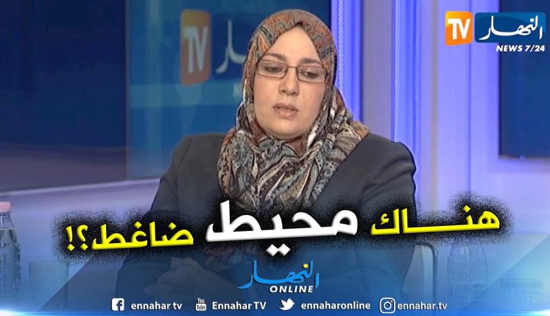 نعيمة صالحي: ناشدت عائلة الرئيس عدم الذهاب للعهدة الخامسة ولكن..