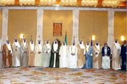 مجلس الوزراء الكويتي يقر خطة إنمائية بأزيد من 16 مليار دولار