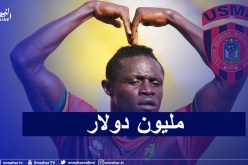 الصحافة الغانية.. إتحاد العاصمة مستعد لدفع مليون دولار للتعاقد مع كوامي أبوكو