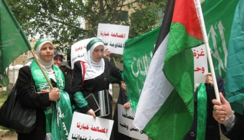 الإستعداد لتنفيذ مخطط تدريب الفتيات الفلسطينيات عسكريا للجهاد في غزة