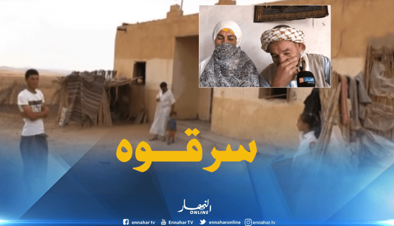 عصابة تسطو على منزل وتسرق 100 رأس غنم بالمسيلة