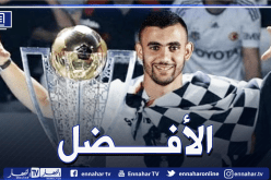 غزال يرفض اللعب لغير بشكتاش في تركيا