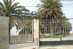 فيما يتوقع استقبال 125 ألف تلميذ الموسم المقبل : نقص فادح في هياكل التعليم المتوسط بوهران