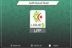 مولودية سعيدة تهزم أمل بوسعادة في الوقت القاتل