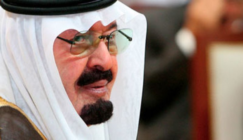 السعودية تؤكد على حق الفلسطينيين فى دولة مستقلة وتطالب بانسحاب إسرائيل