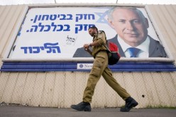 إعتقال جاسوس إسرائيلي في حاسي مسعود