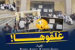 مواطنو بلدية الحمراية يغلقون مقر البلدية ويطالبون بإنهاء المجلس في الوادي