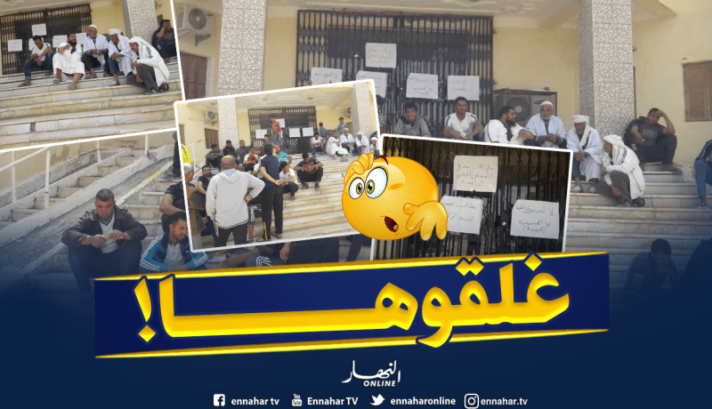مواطنو بلدية الحمراية يغلقون مقر البلدية ويطالبون بإنهاء المجلس في الوادي